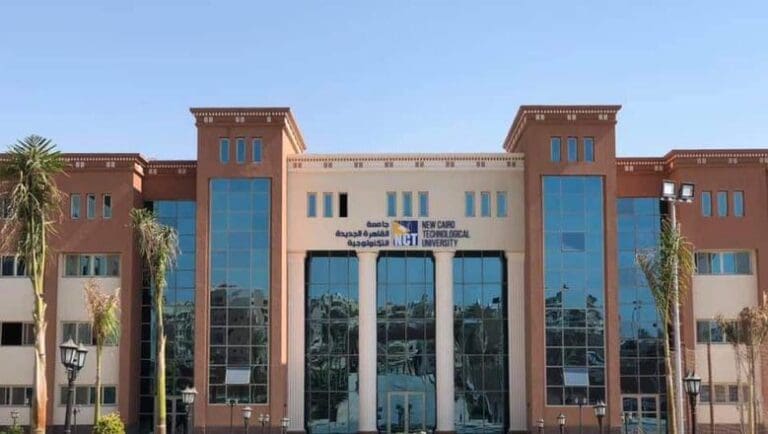 لطلاب الثانوية العامة .. تعرف على مميزات جامعة القاهرة الجديدة التكنولوجية ونظام القبول بها 13 13772356911661006802 1 الجامعات الدولية لطلاب الثانوية العامة .. تعرف على مميزات جامعة القاهرة الجديدة التكنولوجية ونظام القبول بها موقع في الجامعة