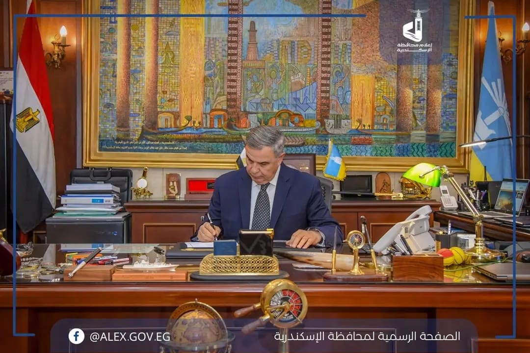 1746280244012 الدراسي محافظ الإسكندرية يعتمد جدول امتحانات الفصل الدراسي الثاني 2025.. إليكم المواعيد موقع في الجامعة