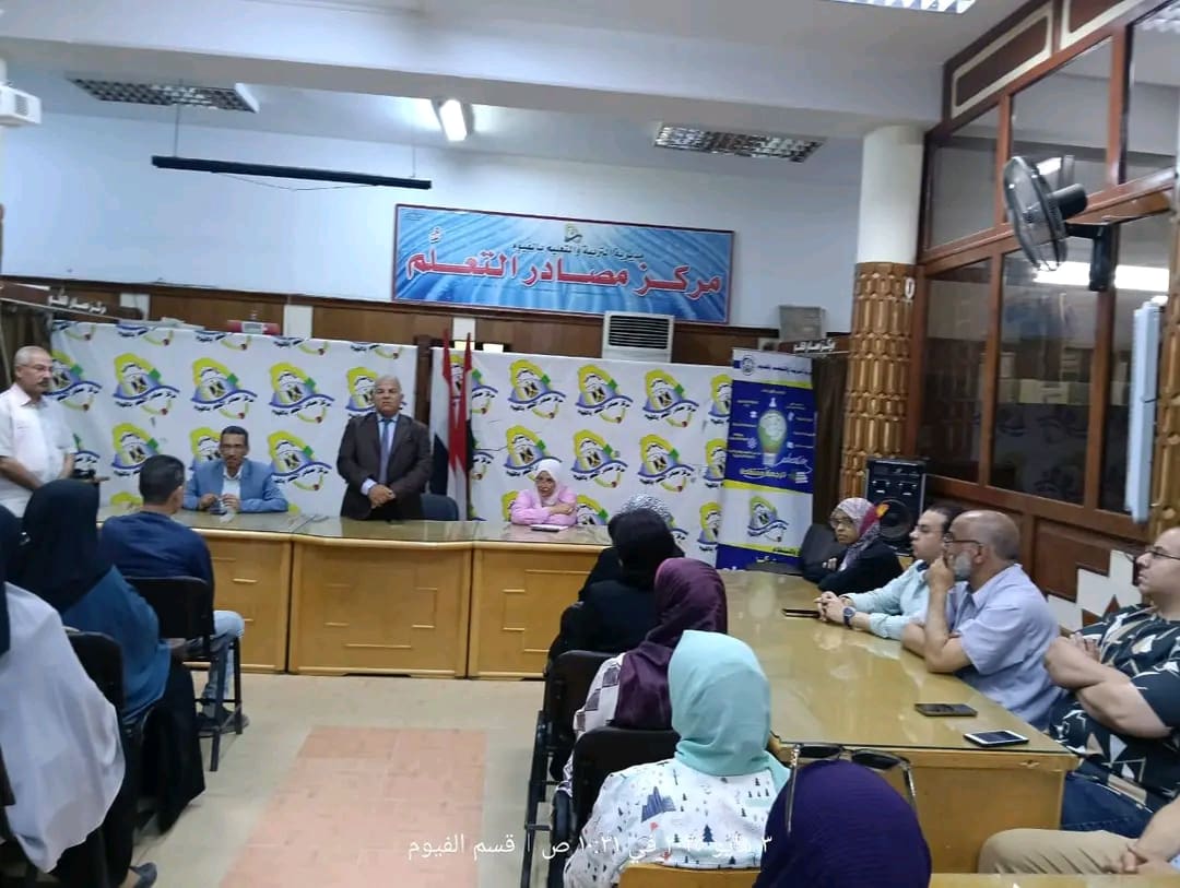 1746357138686 تعليم مدير تعليم الفيوم ومديري المدارس يناقشان خطط الإخلاء من المدارس عند الخطر موقع في الجامعة