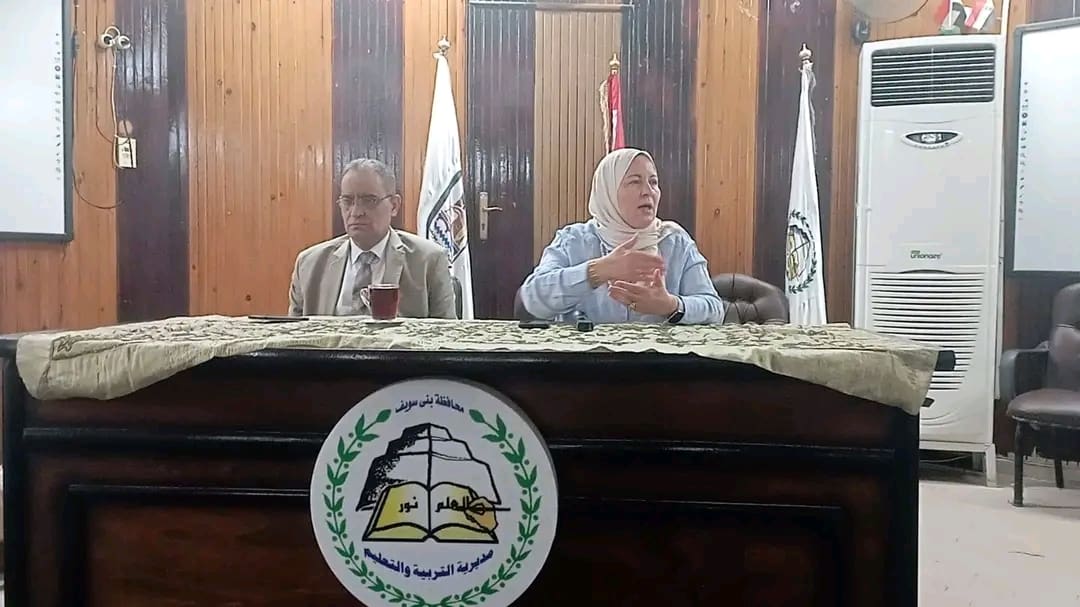 1747046028371 بني سويف تعليمات جديدة بتعليم بني سويف استعدادا لامتحانات نهاية العام 2025 موقع في الجامعة