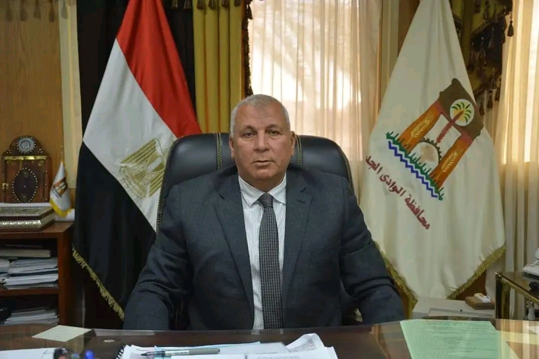 1747081474271 النشاط بعد شكاوى طالبات.. قرار من محافظ الوادي الجديد بشأن واقعة تحرش بإحدى المدارس موقع في الجامعة
