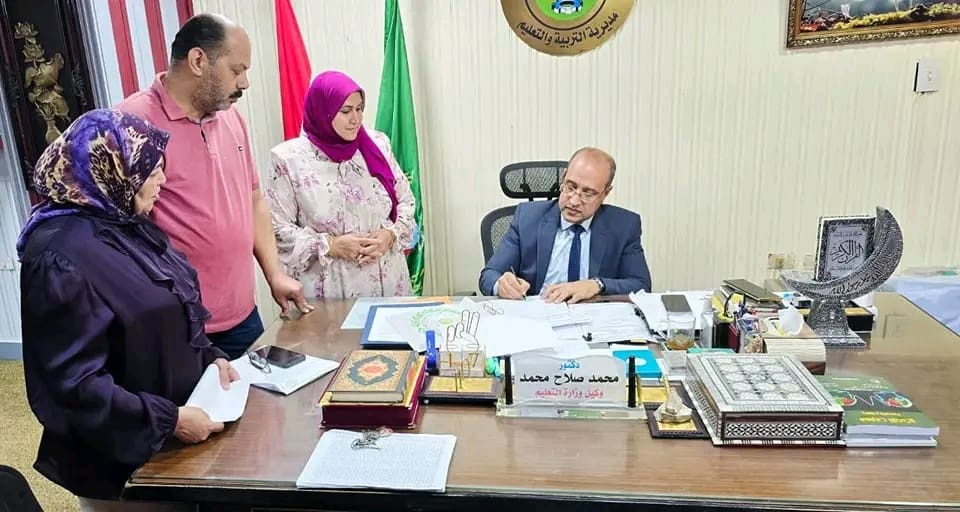 1747226566596 اختبار SAT اعتماد نتيجة الثانوية العامة الرياضية بمحافظة المنوفية للعام الدراسي 2025 موقع في الجامعة