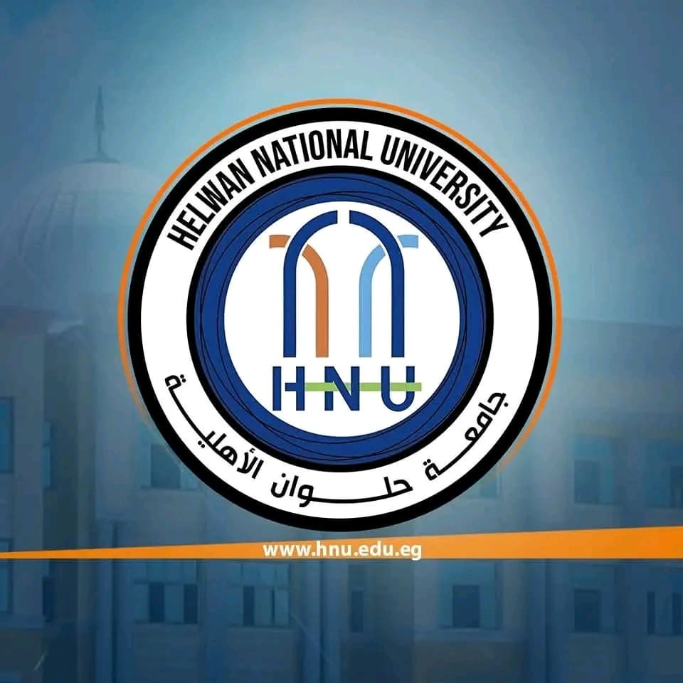 رئيس جامعة حلوان الأهلية يحيل واقعة مشروعات الطلاب للتحقيق ويوجه بحماية حقوقهم