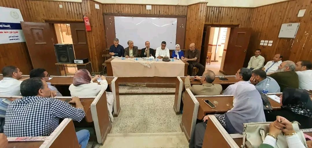 اجتماعات مكثفة مع رؤساء لجان الإعدادية بالمنوفية لضبط العملية أثناء امتحانات 2025 1 1747741843491 الإعدادية اجتماعات مكثفة مع رؤساء لجان الإعدادية بالمنوفية لضبط العملية أثناء امتحانات 2025 موقع في الجامعة