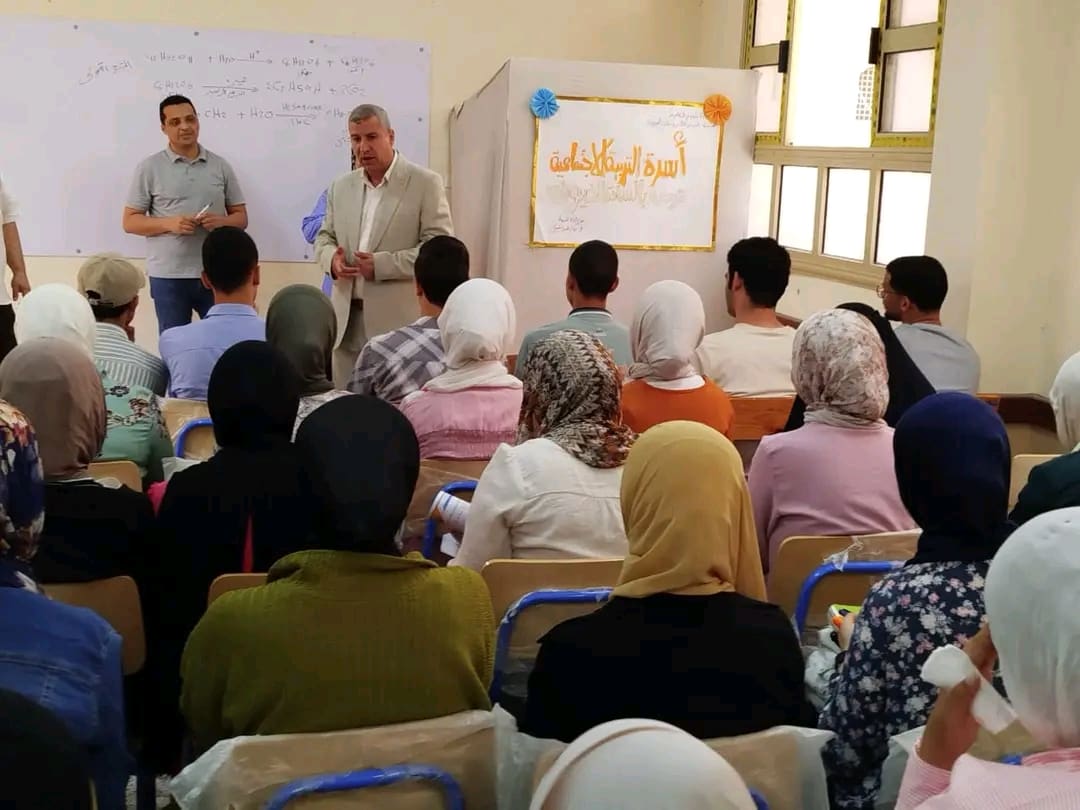 تعليم الشرقية: "ساعة خير" مبادرة تعليمية تسعى لتخفيف العبء عن أولياء الأمور 1 1747747862745 الشرقية تعليم الشرقية: "ساعة خير" مبادرة تعليمية تسعى لتخفيف العبء عن أولياء الأمور موقع في الجامعة