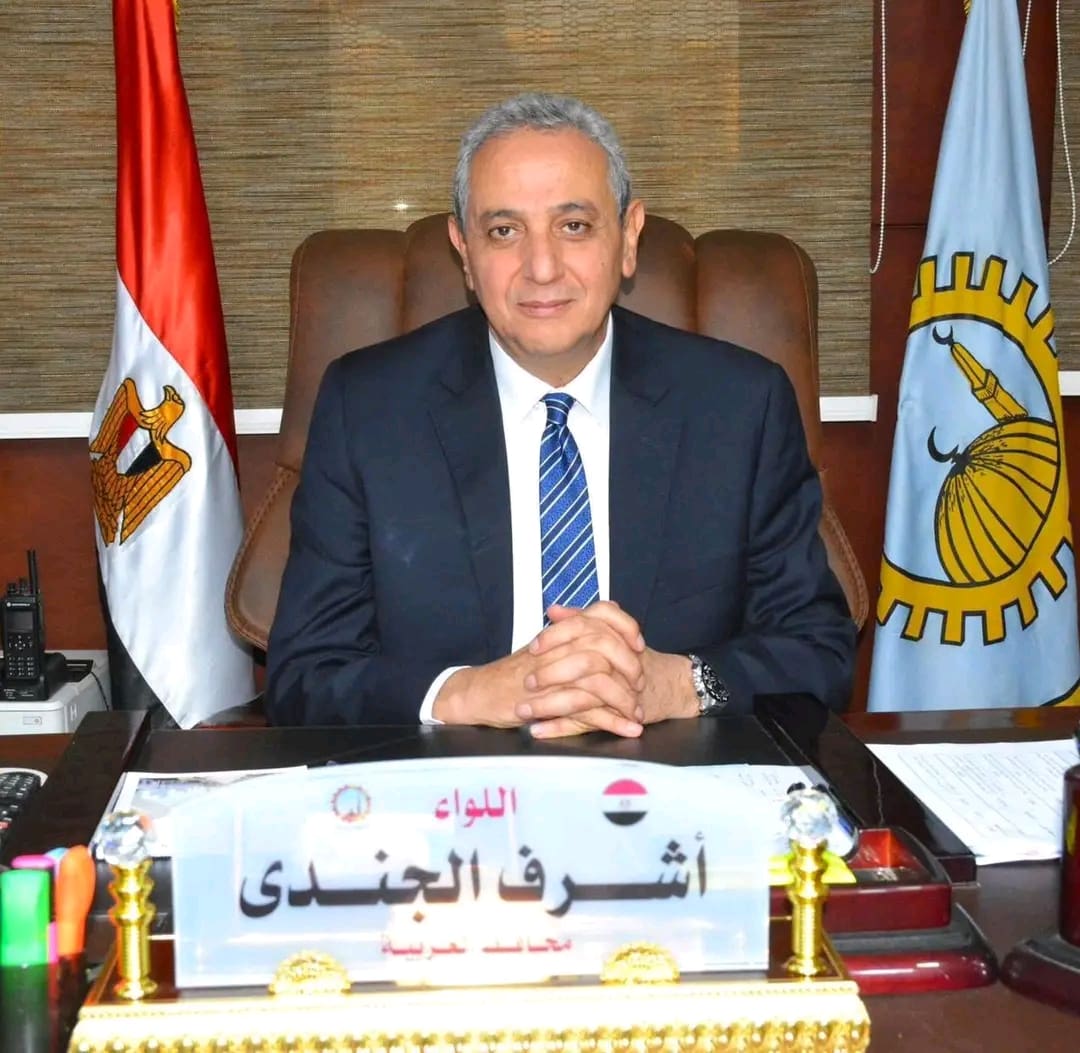 تعين 731 معلمًا ضمن مسابقة الـ30 ألف معلم بالغربية.. كشف بالأسماء 1 1748082740315 مسابقة الـ30 ألف معلم تعين 731 معلمًا ضمن مسابقة الـ30 ألف معلم بالغربية.. كشف بالأسماء موقع في الجامعة
