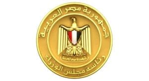 حتى 30 يونيو.. فتح باب التقديم بمسابقة الرئاسة الإفريقية للشباب في الذكاء الاصطناعي والروبوتات بمصر 3 مجلس الوزراء