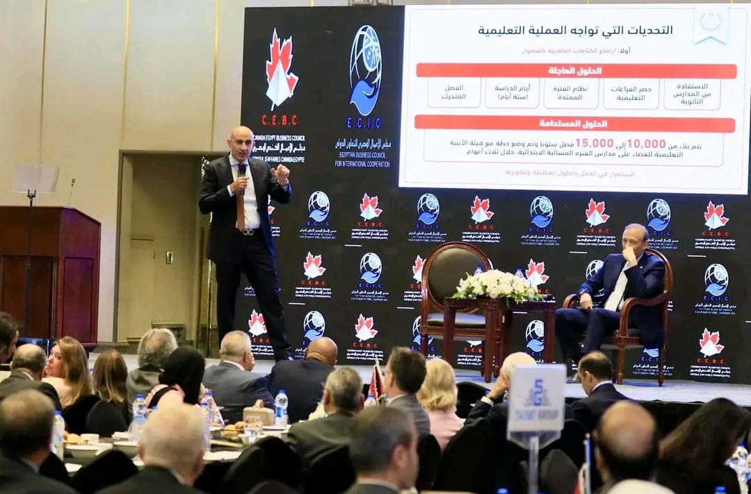 1748421431799 طلاب التكنولوجيا التطبيقية وزير التعليم: عدد مدارس التكنولوجيا التطبيقية سيصل إلى 90 مدرسة العام المقبل موقع في الجامعة