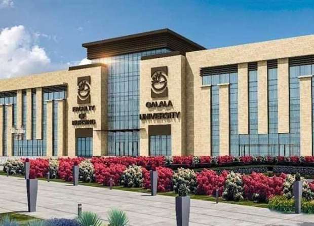جامعة الجلالة الأهلية.. تعرف على تفاصيل الدراسة والمصاريف 1 18099020151695708993 جامعة الجلالة جامعة الجلالة الأهلية.. تعرف على تفاصيل الدراسة والمصاريف موقع في الجامعة