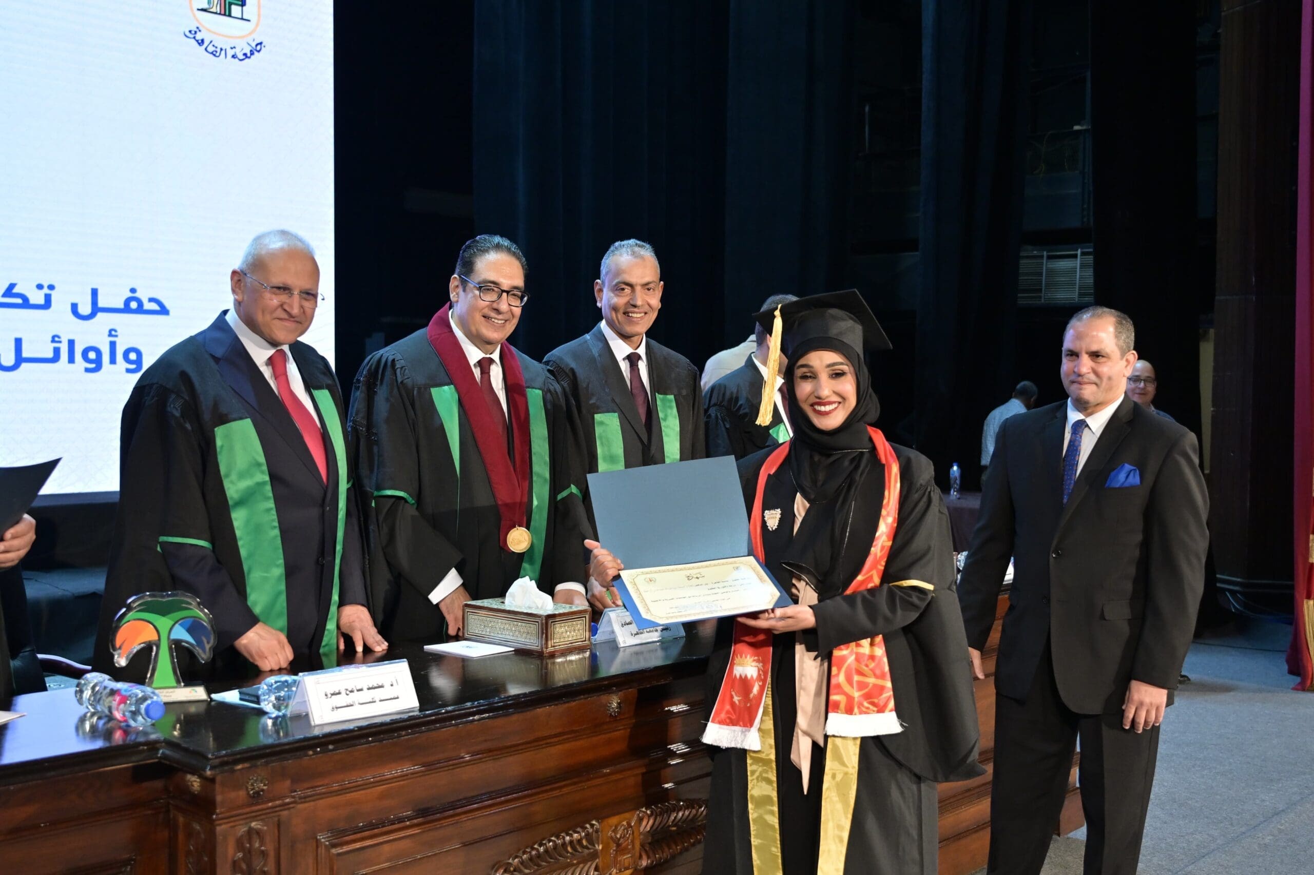 1c51f634 4482 45ac b82b cc2e3d74fa21 scaled جامعة القاهرة منهم 6 وزراء سابقين احتفال كلية الحقوق جامعة القاهرة بتكريم الرواد ورؤساء الهيئات القضائية وأوائل خريجي دفعات2022-2023-2024 موقع في الجامعة