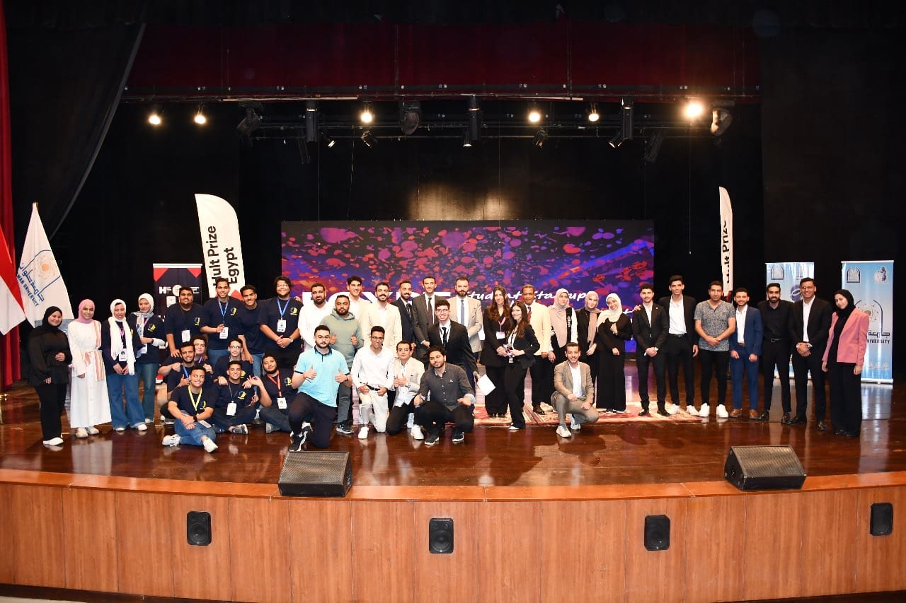 جامعة حلوان تحتضن التصفيات النهائية لمسابقة HULT PRIZE بمشاركة 43 جامعة مصرية 1 1f2962d6 6b01 4be7 8eef cbb9d29358dc جامعة حلوان جامعة حلوان تحتضن التصفيات النهائية لمسابقة HULT PRIZE بمشاركة 43 جامعة مصرية موقع في الجامعة