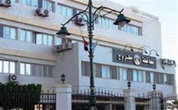 قائمة المرشحين لمنصب رئيس جامعة مطروح