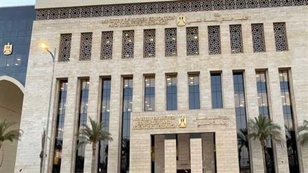2023 11 14 15 16 22 653 الفلزات بعد قليل.. التعليم العالي تعلن تفاصيل اجتماع المجلس الأعلى للجامعات وخطة العام الجامعي 2025/2026 موقع في الجامعة