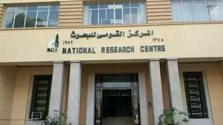 "وداعًا لألم الأسنان".. الليزر ثورة في عالم طب الأسنان 1 2023 2 5 11 21 27 761 طب الأسنان "وداعًا لألم الأسنان".. الليزر ثورة في عالم طب الأسنان موقع في الجامعة