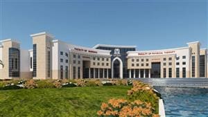 كلية التمريض بجامعة رشيد تعلن عن وظائف أعضاء هيئة تدريس وهيئة معاونة 7 كلية التمريض بجامعة رشيد