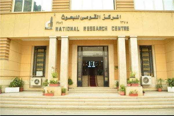 استمرار القوافل العلاجيه البيطرية بالمركز القومى للبحوث 13 20250308023933201 هندسة استمرار القوافل العلاجيه البيطرية بالمركز القومى للبحوث موقع في الجامعة