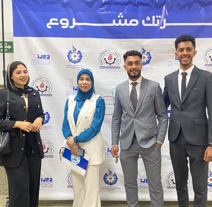 فريق جامعة قناة السويس العلمي يشارك في ملتقى "طموح" للجامعات المصرية 1 2295c66d 9ede 4066 89ac 576b044dea58 جامعة قناة السويس فريق جامعة قناة السويس العلمي يشارك في ملتقى "طموح" للجامعات المصرية موقع في الجامعة