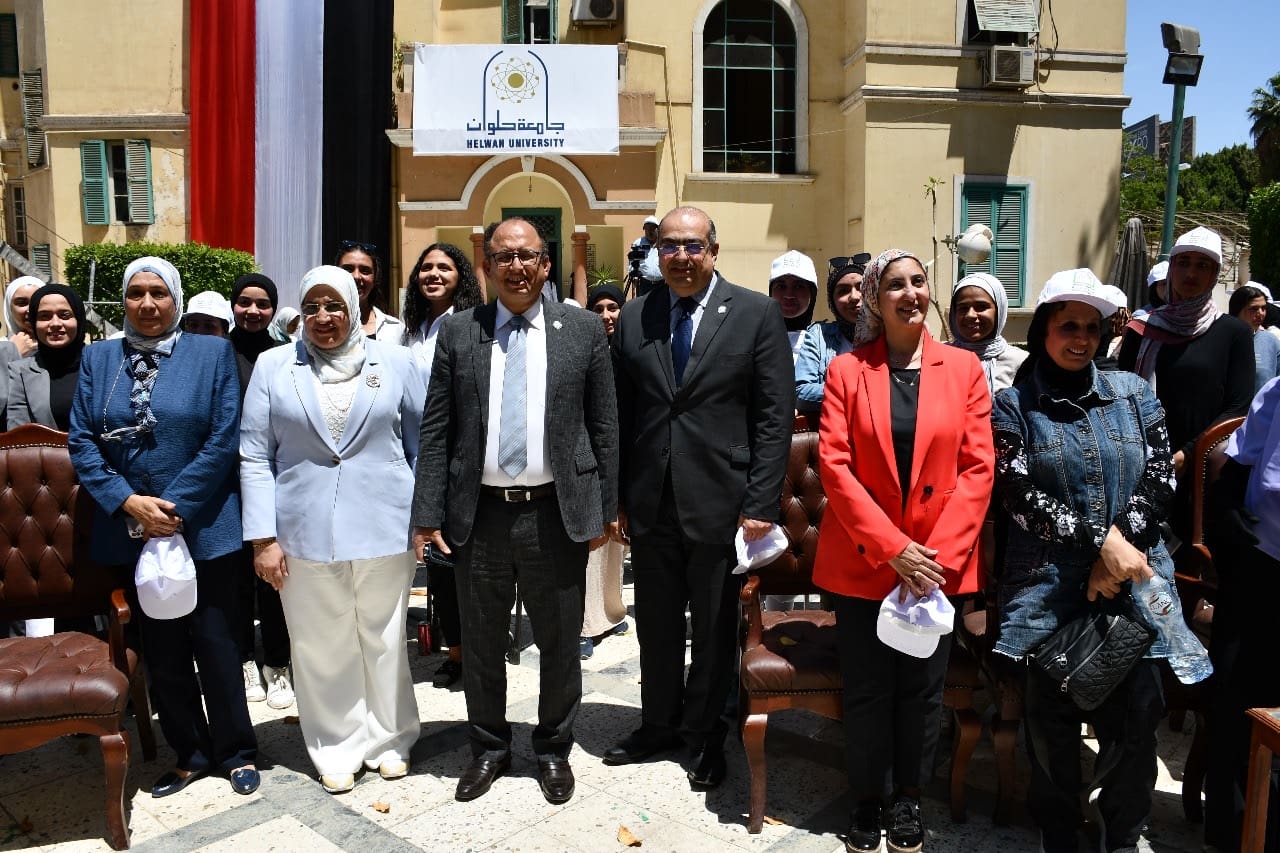 3049ac45 9b97 4b79 a339 2a44321d78d4 جامعة حلوان جامعة حلوان تواكب رؤية الدولة في رفع وعي الشباب وتفعيل مشروع تنمية الأسرة موقع في الجامعة