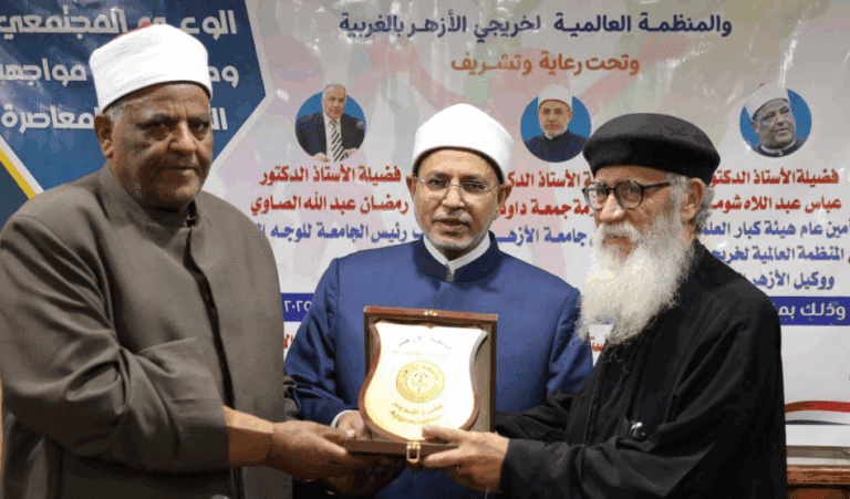 رئيس جامعة الأزهر يؤكد على أهمية الوعي المجتمعي في مواجهة التحديات المعاصرة 17 33 استمرار رئيس جامعة الأزهر يؤكد على أهمية الوعي المجتمعي في مواجهة التحديات المعاصرة موقع في الجامعة