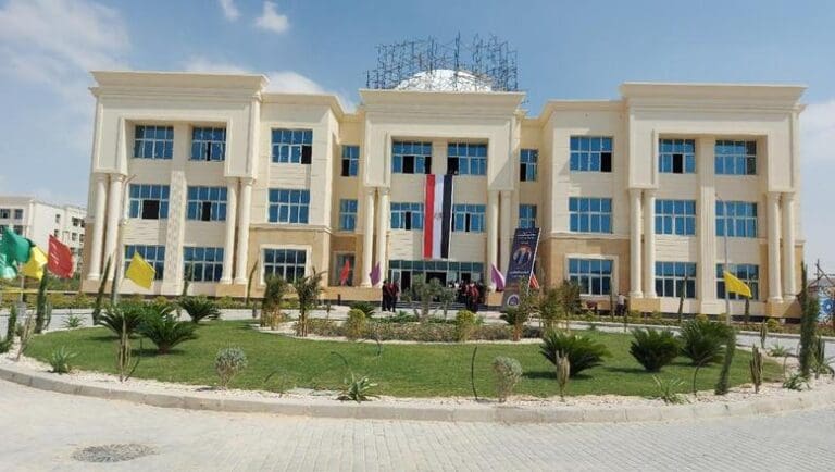 جامعة المنيا الأهلية 2025/2026.. الموقع خطوات التقديم والمستندات المطلوبة 10 جامعة المنيا الأهلية 2025/2026.. الموقع خطوات التقديم والمستندات المطلوبة