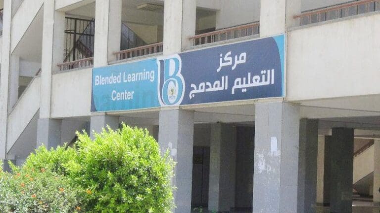 تعرف على نظام الدراسة في مركز التعليم المدمج بجامعة المنيا 5 5224628641565279246 امتحانات تعرف على نظام الدراسة في مركز التعليم المدمج بجامعة المنيا موقع في الجامعة