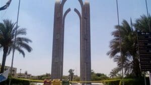 ابن الهيثم بجامعة حلوان.. كل ما تحتاج معرفته للتقديم بسهولة 3 جامعة حلوان