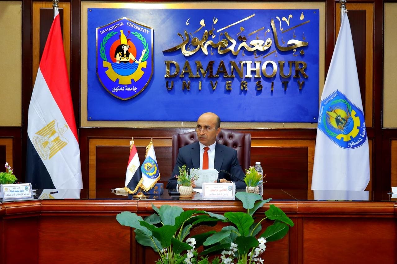 7ca67d08 02ad 4e3c b1c2 665aeccc4fae اختبارات مجلس جامعة دمنهور يشكر القيادة السياسية بمناسبة صدور قرار جمهوري بإنشاء جامعة دمنهور الأهلية ويؤكد على تقديم دعم للطلاب ذوي الهمم موقع في الجامعة