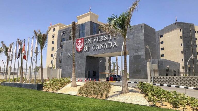 الجامعات الدولية في العاصمة الإدارية| كل ما تحتاج معرفته عن الجامعة الكندية 1 7jpg الجامعات الدولية الجامعات الدولية في العاصمة الإدارية| كل ما تحتاج معرفته عن الجامعة الكندية موقع في الجامعة