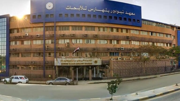 "صحتك بالدنيا".. معهد تيودور بلهارس يُواصل التوعية الطبية في مختلف التخصصات الصحية 11 8667611821734254290 جامعة قناة السويس "صحتك بالدنيا".. معهد تيودور بلهارس يُواصل التوعية الطبية في مختلف التخصصات الصحية موقع في الجامعة