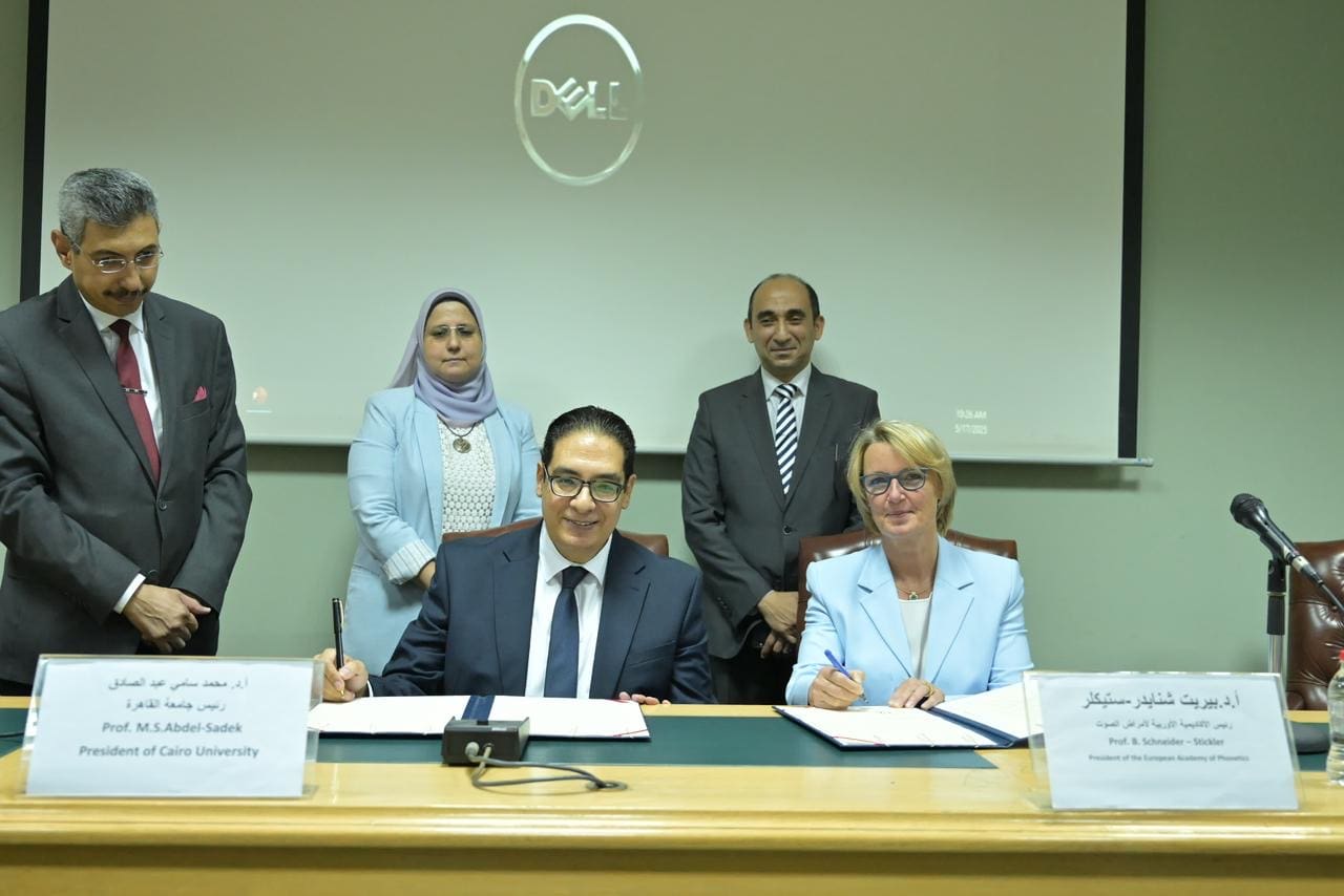 رئيس جامعة القاهرة يوقع مذكرة تفاهم بين المعهد القومى لعلوم الليزر والأكاديمية الأوروبية لأمراض الصوت 1 87896878 636b 4092 9bcc 5895a4a71c97 جامعة القاهرة رئيس جامعة القاهرة يوقع مذكرة تفاهم بين المعهد القومى لعلوم الليزر والأكاديمية الأوروبية لأمراض الصوت موقع في الجامعة