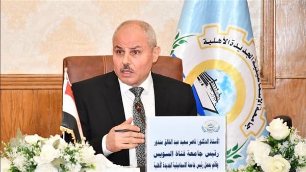 انطلاق أول مؤتمر للبحوث الطلابية بجامعة الإسماعيلية الأهلية حول قضايا التنمية المجتمعية 1 رئيس جامعة الإسماعيلية الجديدة