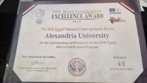 جامعة الإسكندرية تفوز بالمركز الأول في مسابقة التميز في الشهادات التدريبية 3 9de6c88d 6501 466e 91ad 2cd0c20818ca جامعة الإسكندرية جامعة الإسكندرية تفوز بالمركز الأول في مسابقة التميز في الشهادات التدريبية موقع في الجامعة