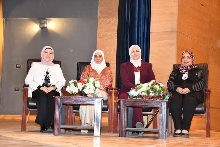 كلية البنات بجامعة عين شمس تختتم مؤتمرها السنوي