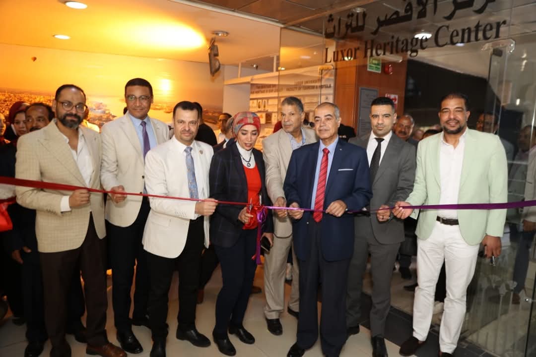 FB IMG 1746527989449 جامعة الأقصر فعاليات المؤتمر الدولي السابع للفنون التشكيلية بجامعة الأقصر موقع في الجامعة
