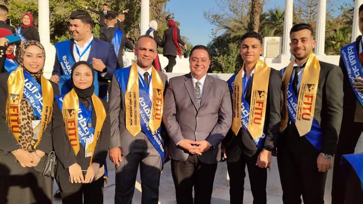 جامعة الفيوم التكنولوجية