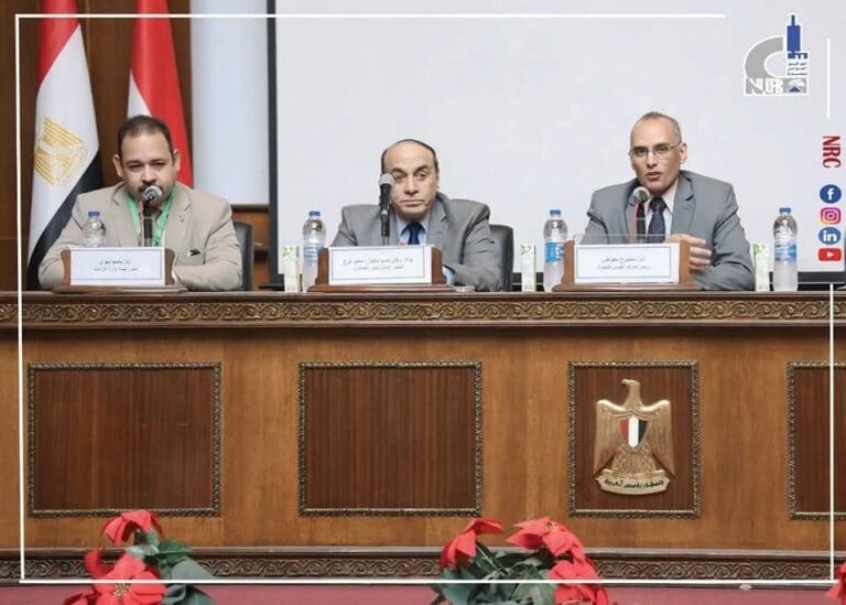 اللواء سمير فرج يلقي ندوة عن إدارة الأزمات وتحديات الأمن القومي بالمركز القومي للبحوث 5 FB IMG 1747050090626 الفلك اللواء سمير فرج يلقي ندوة عن إدارة الأزمات وتحديات الأمن القومي بالمركز القومي للبحوث موقع في الجامعة