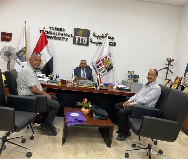 جامعة طيبة التكنولوجية