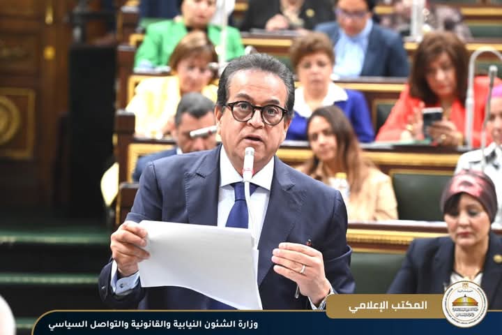 وزير التعليم العالي