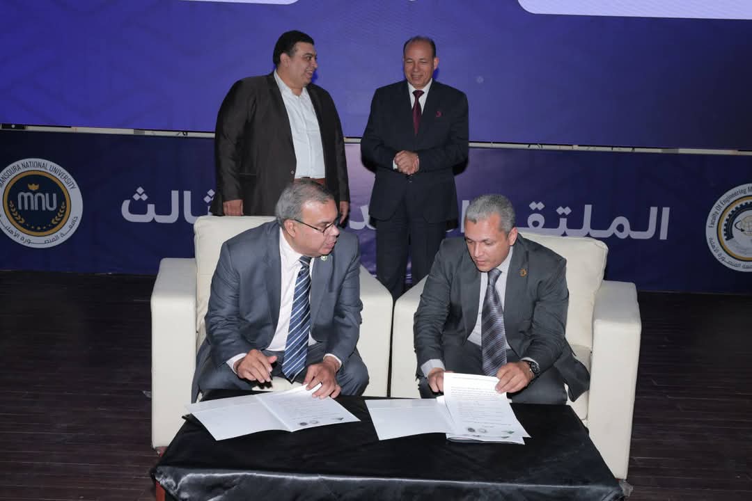 FB IMG 1747150429097 جامعة المنصورة الأهلية بروتوكول تعاون بين كلية الهندسة ونقابة المهندسين بالدقهلية لدعم تدريب الطلاب وتعزيز التكامل المهني موقع في الجامعة