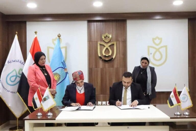 هيئة الرعاية الصحية توقع مذكرتي تفاهم مع جامعة الأقصر لتعزيز التعليم الطبي وخدمة المجتمع 6 FB IMG 1747232021012 جامعة المنيا هيئة الرعاية الصحية توقع مذكرتي تفاهم مع جامعة الأقصر لتعزيز التعليم الطبي وخدمة المجتمع موقع في الجامعة