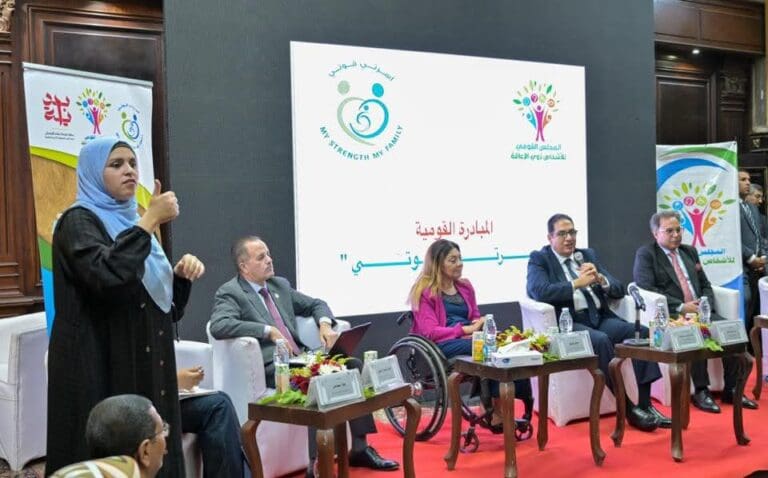 "أسرتي قوتي".. جامعة القاهرة ترسخ دمج ذوي الهمم وتدعم تمكين الأسر 13 FB IMG 1747493748373 الثانوية العامة "أسرتي قوتي".. جامعة القاهرة ترسخ دمج ذوي الهمم وتدعم تمكين الأسر موقع في الجامعة