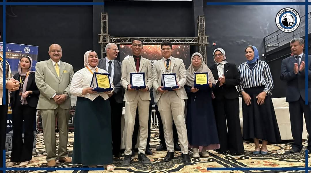 FB IMG 1747663761928 الحاسبات جامعة بني سويف الأهلية تنظم المؤتمر الطلابي الأول لبرنامج الطب والجراحة موقع في الجامعة