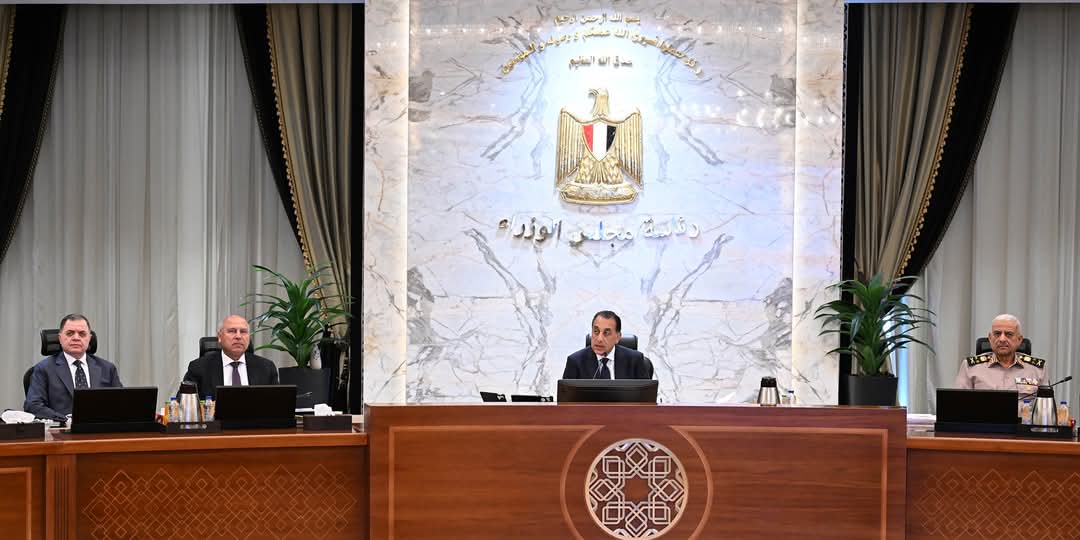 بعد إقرارها من مجلس الوزراء.. كل ما تريد معرفته عن تعديلات قانون التعليم الجديد 1 FB IMG 1747838323758 قانون التعليم الجديد بعد إقرارها من مجلس الوزراء.. كل ما تريد معرفته عن تعديلات قانون التعليم الجديد موقع في الجامعة