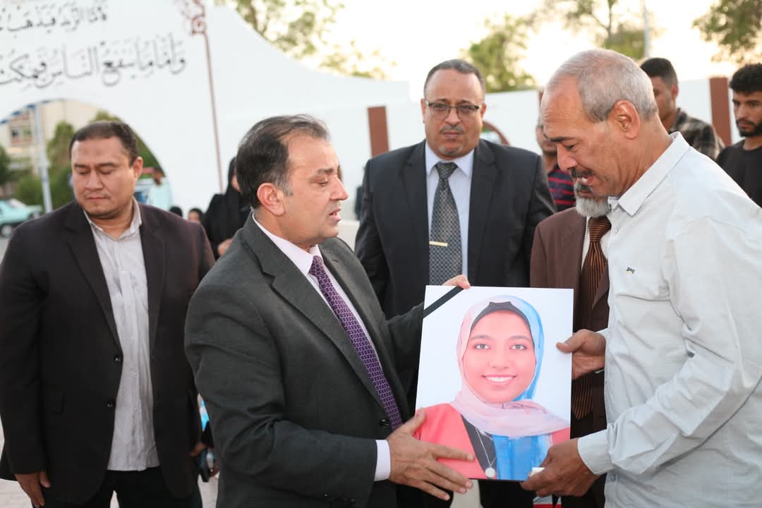 جامعة جنوب الوادي تقيم حفل تأبين لطالبة بكلية التربية النوعية 1 FB IMG 1747911455665 جامعة جنوب الوادي جامعة جنوب الوادي تقيم حفل تأبين لطالبة بكلية التربية النوعية موقع في الجامعة