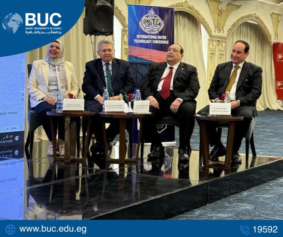 انطلاق المؤتمر الدولي الرابع والعشرين لتكنولوجيا المياه بمشاركة 12 دولة في بورسعيد 1 FB IMG 1747994729723 تكنولوجيا المياه انطلاق المؤتمر الدولي الرابع والعشرين لتكنولوجيا المياه بمشاركة 12 دولة في بورسعيد موقع في الجامعة