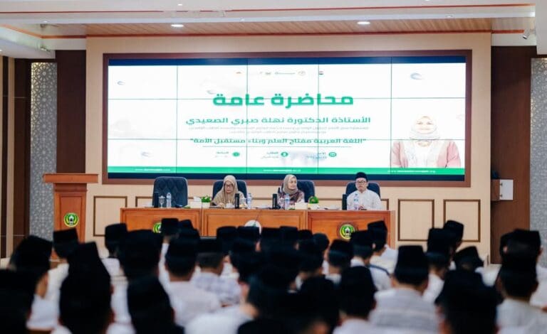 ابرزها سيطرة العامية في الإعلام.. مستشارة شيخ الأزهر توضح التحديات التي تواجه اللغة العربية في العصر الحديث 10 FB IMG 1748174735805 استمرار ابرزها سيطرة العامية في الإعلام.. مستشارة شيخ الأزهر توضح التحديات التي تواجه اللغة العربية في العصر الحديث موقع في الجامعة
