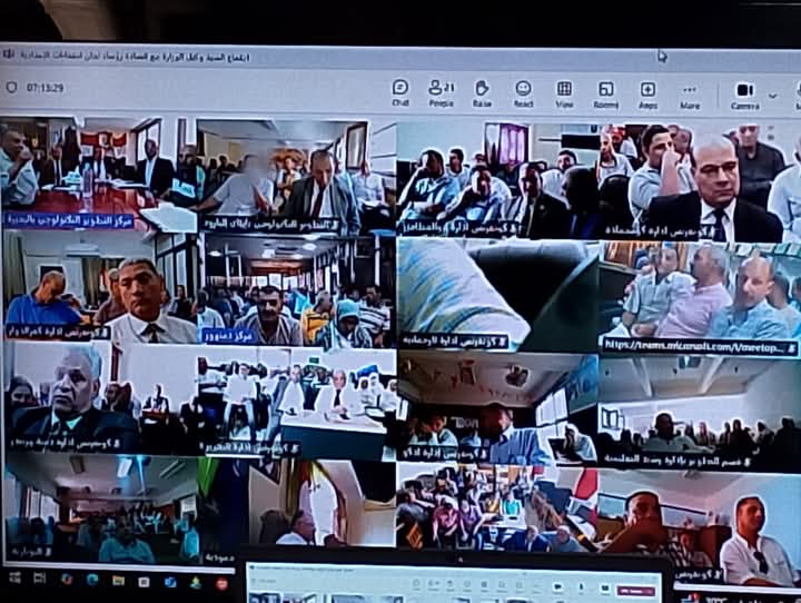 استعدادات مكثفة لامتحانات الشهادة الإعدادية بالبحيرة