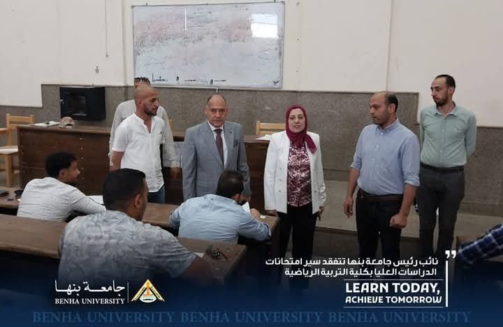نائب رئيس جامعة بنها تتفقد سير امتحانات الفصل الدراسي الثاني