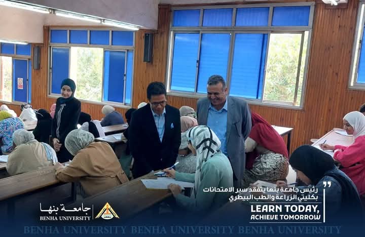 رئيس جامعة بنها