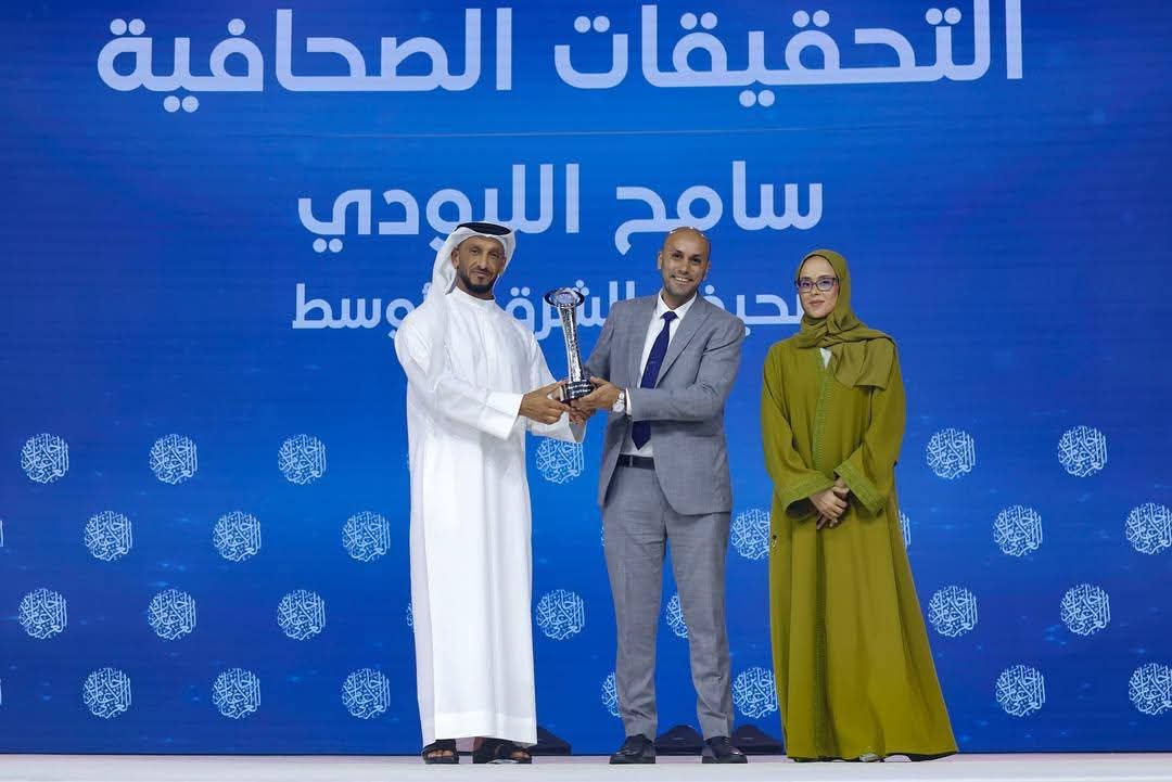 FB IMG 1748437509564 رانيا معتز فوز الدكتور سامح اللبودي بجائزة دبي للصحافة العربية في دورتها الـ24 موقع في الجامعة
